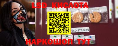 MESCALINE Балашиха