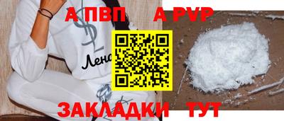 MESCALINE Балашиха