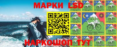 MESCALINE Балашиха