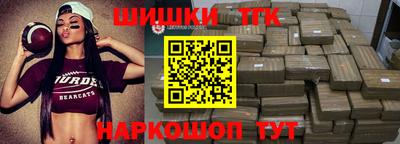 MESCALINE Балашиха