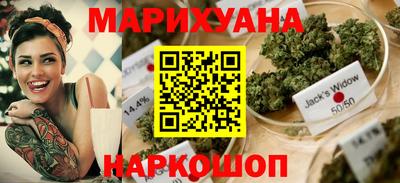 MESCALINE Балашиха