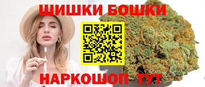 MESCALINE Балашиха