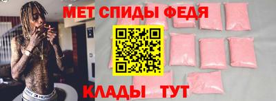 MESCALINE Балашиха