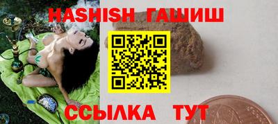 MESCALINE Балашиха