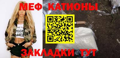 альфа пвп VHQ Сосновый Бор